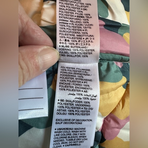 NWT/ Amazon Essentials Puffer Vest/ Size 8 - Picture 7 of 7